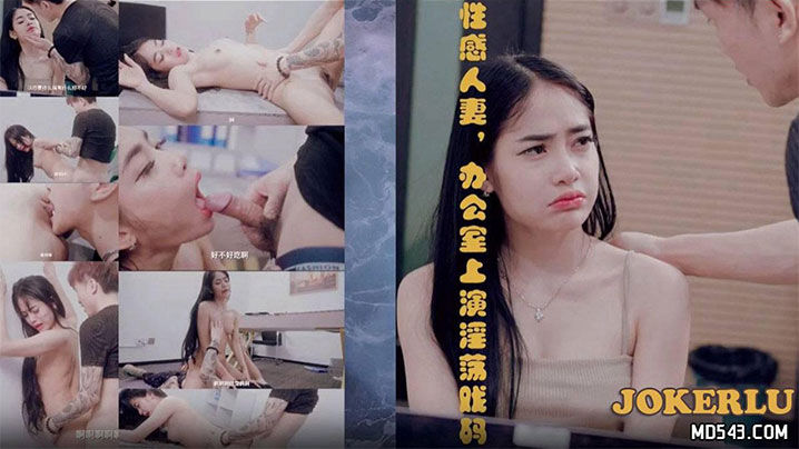 性运女神来报到干的她越大声红包就越大包