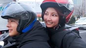 S-CUTE 5761 S-Cute 5761 水族館デート